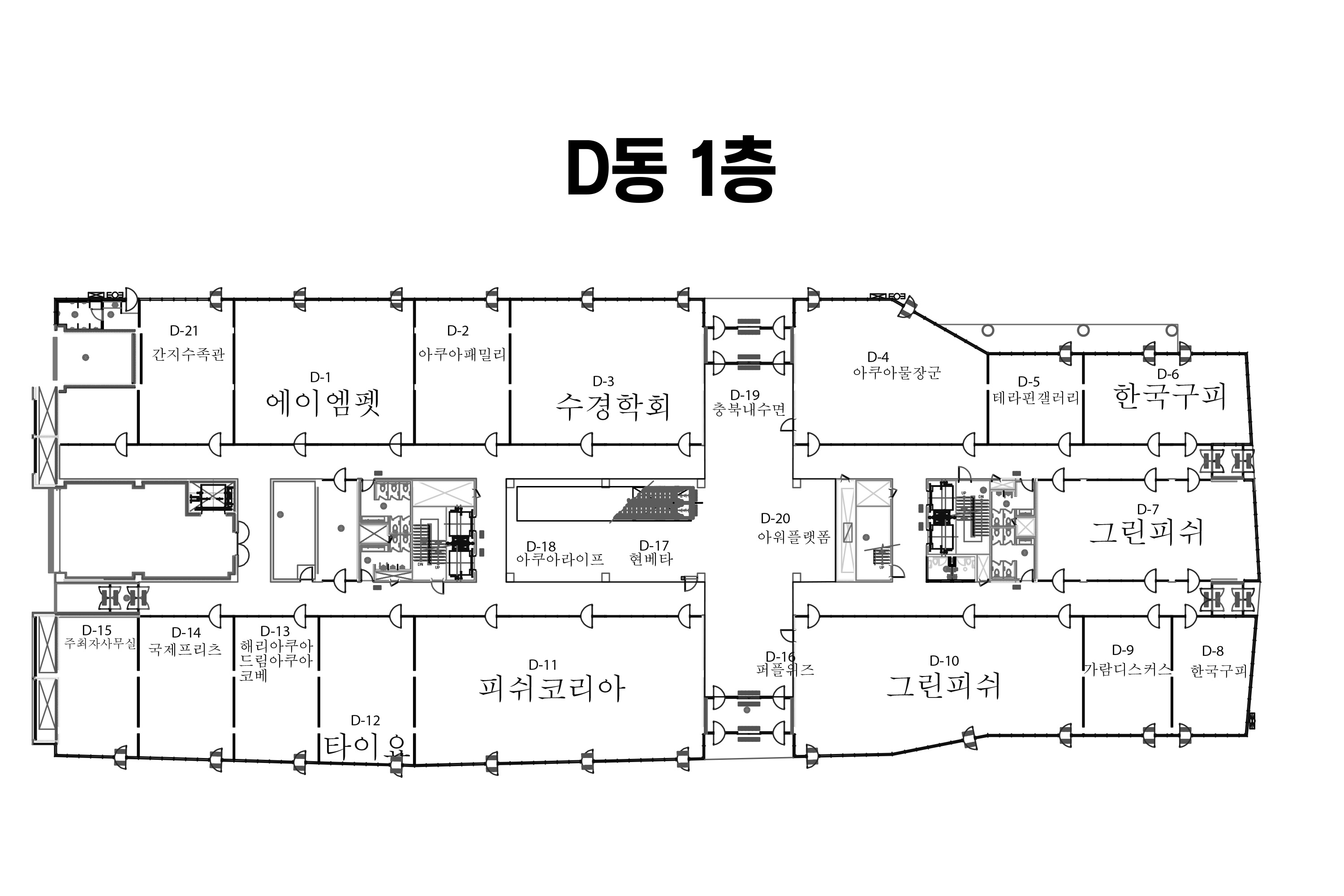 전시장도면4